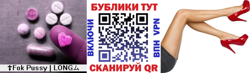 ЭКСТАЗИ 280мг  купить  сайты  Серов 
