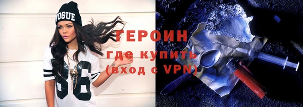 PSILOCYBIN Беломорск