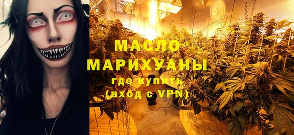 PSILOCYBIN Беломорск