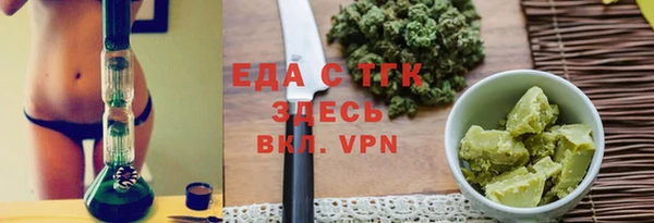 кокаин VHQ Белокуриха