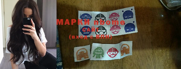 кокаин VHQ Белокуриха