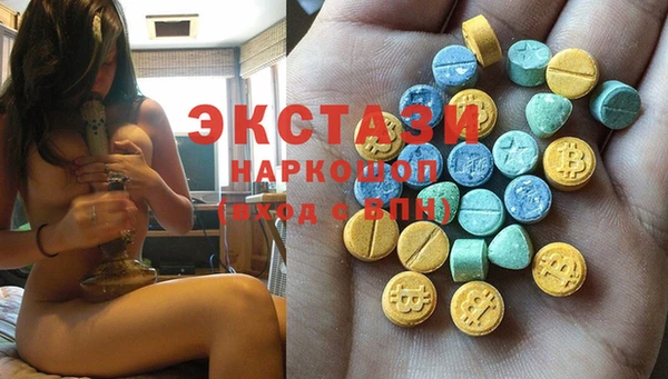 гашик Белоозёрский