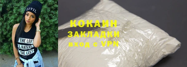 PSILOCYBIN Беломорск