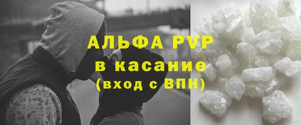 PSILOCYBIN Беломорск