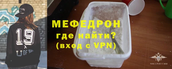 гашик Белоозёрский