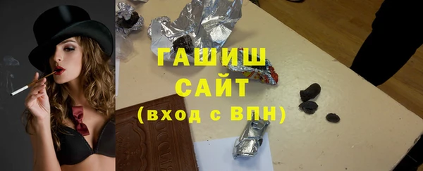 PSILOCYBIN Беломорск