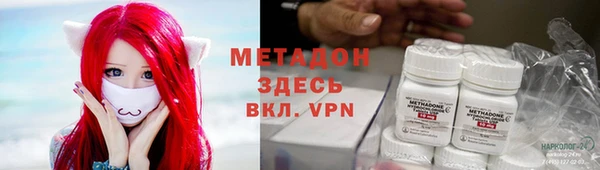 гашик Белоозёрский
