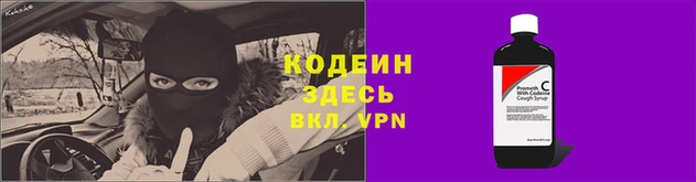 PSILOCYBIN Беломорск
