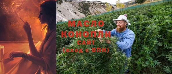 PSILOCYBIN Беломорск