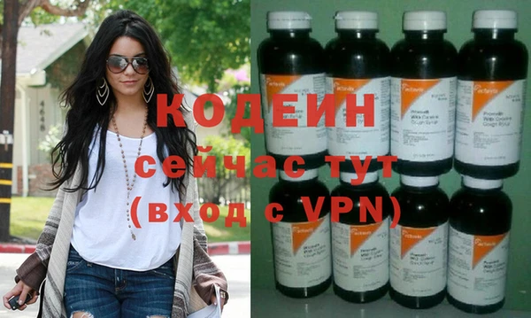 кокаин VHQ Белокуриха