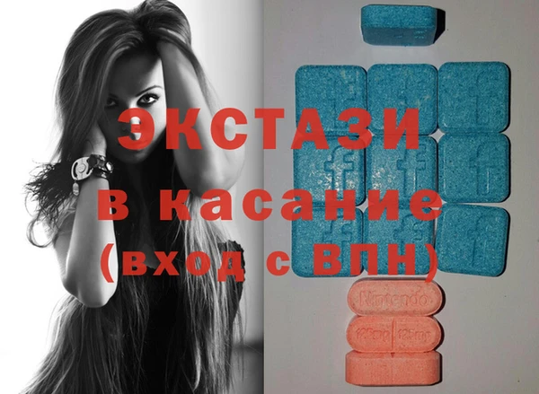 кокаин VHQ Белокуриха
