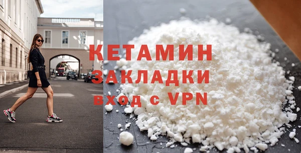 PSILOCYBIN Беломорск