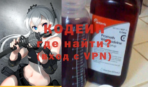 кокаин VHQ Белокуриха