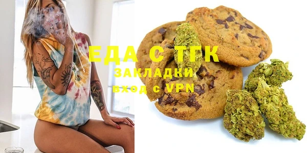 PSILOCYBIN Беломорск