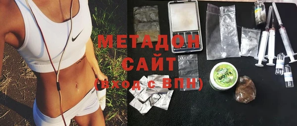 PSILOCYBIN Беломорск