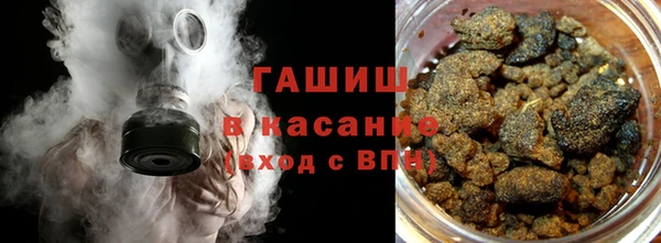 PSILOCYBIN Беломорск