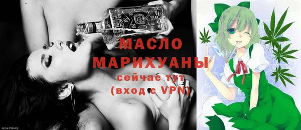 кокаин VHQ Белокуриха