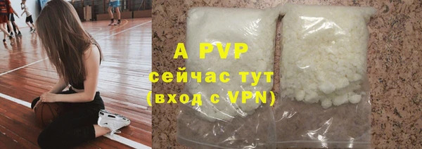 кокаин VHQ Белокуриха