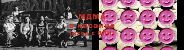PSILOCYBIN Беломорск