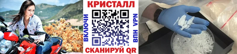 Метамфетамин мет  Серов 