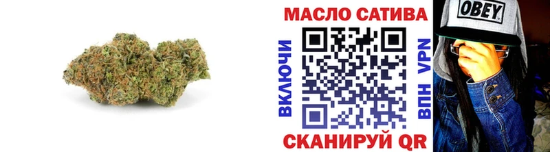 ТГК Wax Серов