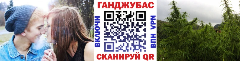 Каннабис гибрид  Серов 